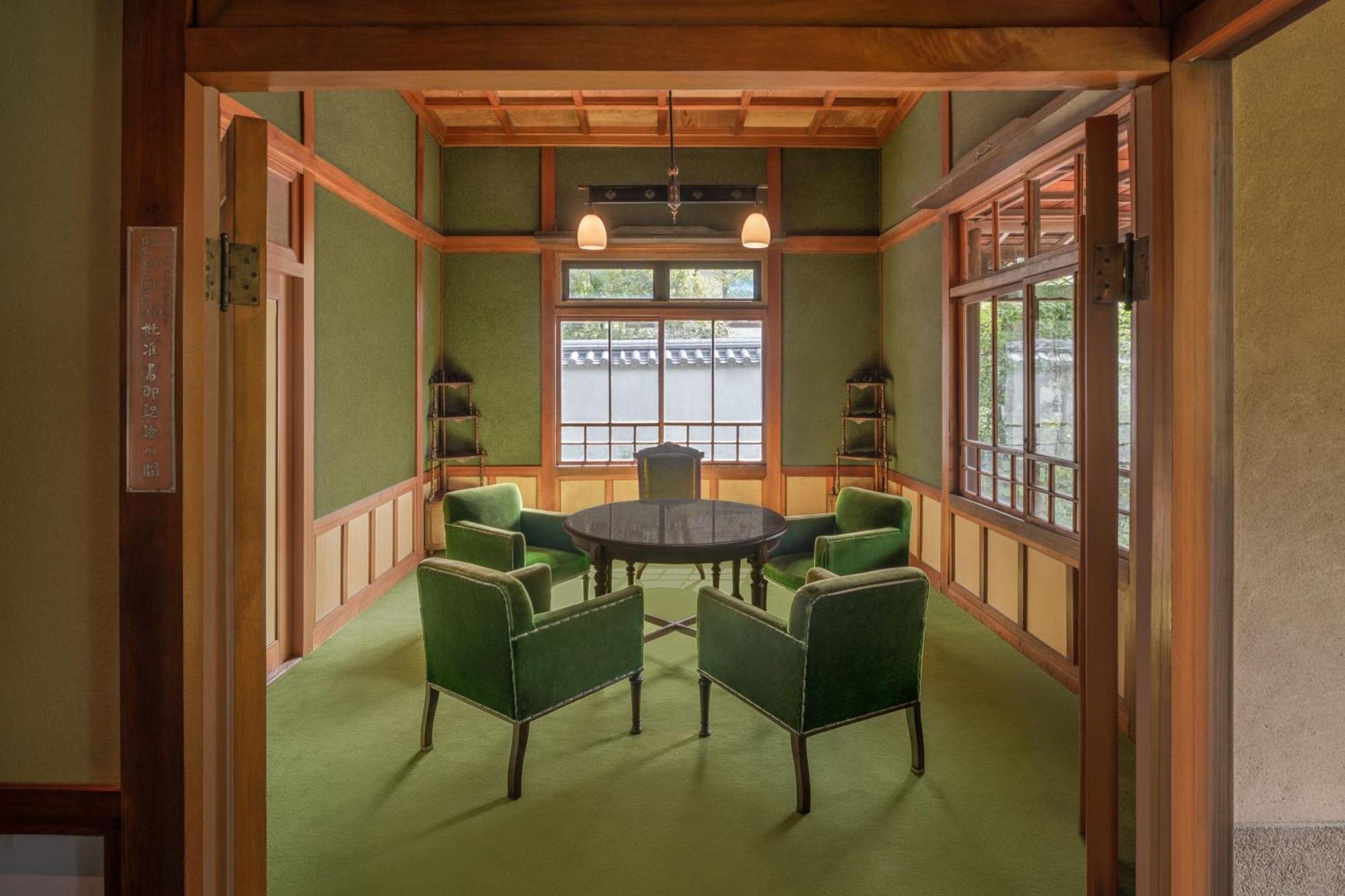 Shisui, A Luxury Collection Hotel, Nara Zewnętrze zdjęcie